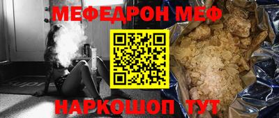 марихуана Будённовск