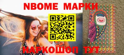 стафф Бугуруслан