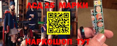 крисы Бузулук