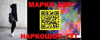 крисы Бузулук