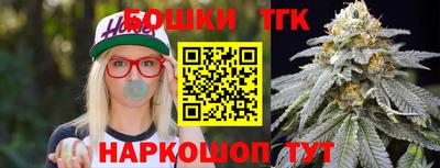 индика Лесной