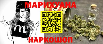 крисы Бузулук