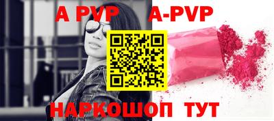 крисы Бузулук