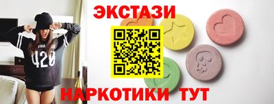 марихуана Будённовск
