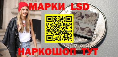 крисы Бузулук