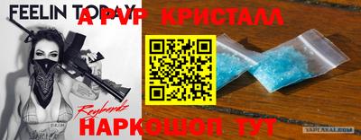 марихуана Будённовск