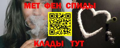 альфа пвп Лениногорск