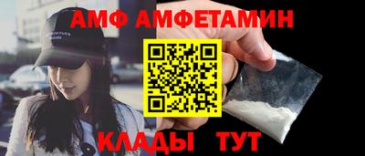 марихуана Будённовск