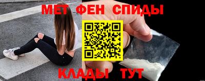 крисы Бузулук