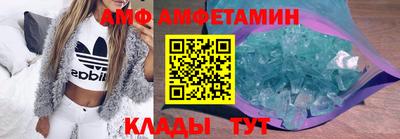 марихуана Будённовск