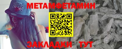 крисы Бузулук
