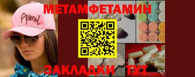 дмт Ленинск-Кузнецкий