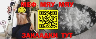 марихуана Будённовск